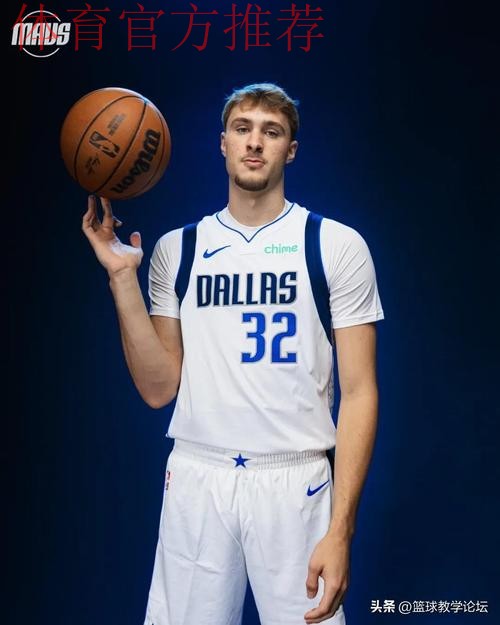 弗拉格挑篮命中造成犯规,加罚不中错失40分、独行侠落后1分 弗拉格挑篮命中造成犯规,加罚不中错失40分、独行侠落后1分